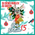 Club Edition #15