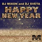 Happy New Year (2017-2018)