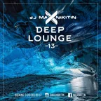 Deep Lounge vol.13 (February 2018)