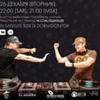 DJ Satellite b2b DJ Dormidontov - vinyl set (HNY2018!)