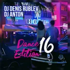 Dance Edition #16