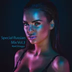 ★Special Russian Vol.3★