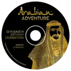 D.TARASYUK - Arabian Adventure