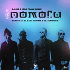 Burito & Black Cupro & Dj Groove - Помоги (Igor Frank & G-Love Remix) Radio