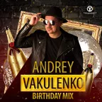 Birthday Mix