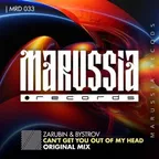 Zarubin & Bystrov - Can't Get You Out Of My Head (Original Mix)
