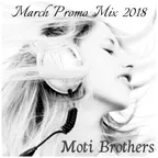 March Promo Mix 2018