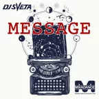 Message (2018)
