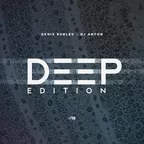 Deep Edition #19