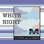 White Night (2018)