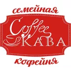 Kaba Coffee live mix