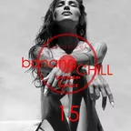 Bananachill Russian Lyrics #15