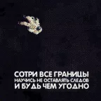 DJ Andrew Danilov - Get Down