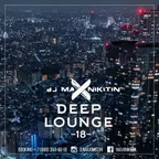 Deep Lounge vol.18 (June 2018)