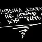 DJ Andrew Danilov - Worth The Lie Stops