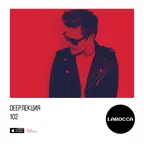 DEEPЛЕКЦИЯ 102