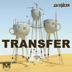 Transfer (2018)
