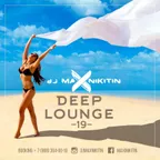 Deep Lounge vol.19 (June 2018)