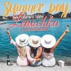 Summer Day Mix (2018)