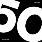 Lisztcast 050 