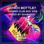 Which Bottle? SUMMER CLUB BOX 2018