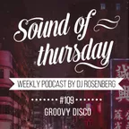 SOT #109 (Groovy Disco)