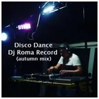 Disco Dance (Autumn Mix)