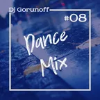 Dance Mix #08 