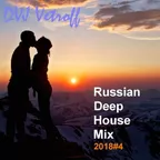 Russian Deep House Mix'2018#4