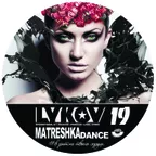 Matreshka Dance – Lykov (Top Russian Hit) – Vol.19 [MOUSE-P]