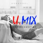 RU.MIX10 #настроение хит