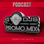 4DJS PODCAST #5 [2018]