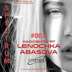 SРECТRUM #003