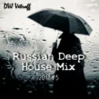 Russian Deep House Mix'2018#5