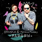 D.TARASYUK & PLATINUM MONKEY - BULLETS (From Vladivostok with LOVE)
