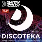 DISCOTEKA vol.48 (FUTURE & BASSLINE HOUSE)