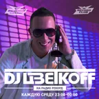 DJ ЦВЕТКОFF - RECORD CLUB #29 (26-12-2018) | RADIO RECORD | ИТОГИ 2018 ГОДА 