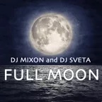 Full Moon (2018)