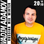 Russian Mix  Winter 2018-19