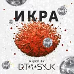 D.TARASYUK - IKRA (ALCORAVE 2019) Pt. I