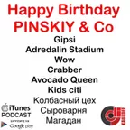 Happy Birthday PINSKIY & CO