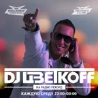 DJ ЦВЕТКОFF - RECORD CLUB #36 (13-02-2019) | RADIO RECORD