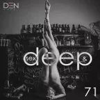 Sex & Deep #71