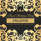 L&A ROYAL BIRTHDAY PARTY MIX 
