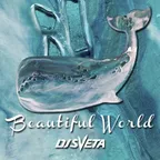 Beautiful World (2019)