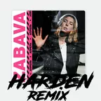 Zabava - Апрель (Harden Remix)