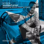 MONATIK - Зашивает душу (Shnaps & Sanya Dymov Remix)
