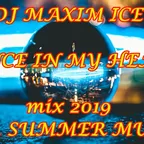 Dance in My Heart (Soulful House Disco mix 2019)