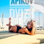 Apikov - Dvizh #44