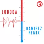 Loboda — В зоне риска (Ramirez Remix)